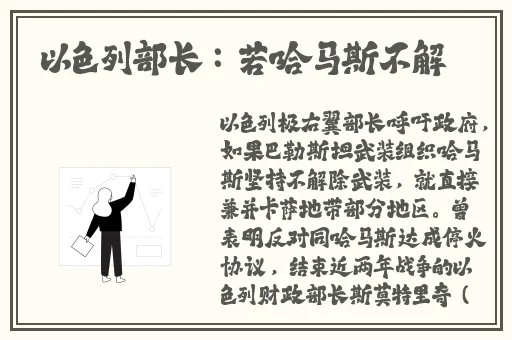 18岁以下禁止观看黄色网站